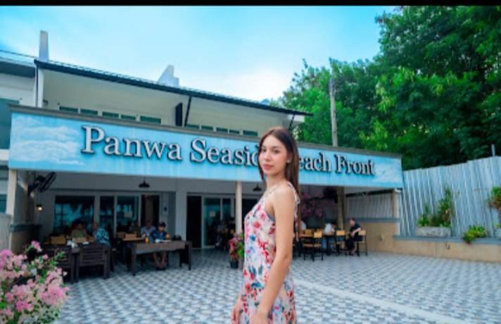 Panwa Beach Side Beachfront Phuket Exterior photo